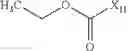 Fig. 726 - HIV protease inhibiting compounds