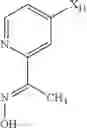 Fig. 736 - HIV protease inhibiting compounds