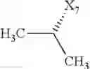 Fig. 83 - HIV protease inhibiting compounds