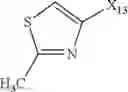 Fig. 883 - HIV protease inhibiting compounds