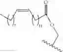 Fig. 48 - Prodrugs of NH-acidic compounds