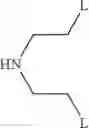 Fig. 04 - Process for the preparation of 3-amino-8-(1-piperazinyl)-2H-1-benzopyran-2-one and salts and solvates thereof