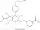 Fig. 101 - Substituted azabicyclic compounds and the use thereof