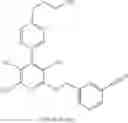Fig. 50 - Substituted azabicyclic compounds and the use thereof