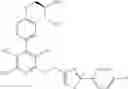 Fig. 80 - Substituted azabicyclic compounds and the use thereof