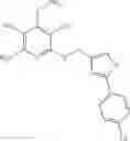 Fig. 84 - Substituted azabicyclic compounds and the use thereof