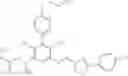 Fig. 91 - Substituted azabicyclic compounds and the use thereof