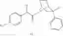 Fig. 22 - SOLUBLE EPOXIDE HYDROLASE INHIBITORS, COMPOSITIONS CONTAINING SUCH COMPOUNDS AND METHODS OF TREATMENT