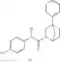 Fig. 64 - SOLUBLE EPOXIDE HYDROLASE INHIBITORS, COMPOSITIONS CONTAINING SUCH COMPOUNDS AND METHODS OF TREATMENT