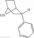 Fig. 69 - SOLUBLE EPOXIDE HYDROLASE INHIBITORS, COMPOSITIONS CONTAINING SUCH COMPOUNDS AND METHODS OF TREATMENT