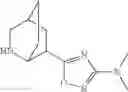 Fig. 72 - SOLUBLE EPOXIDE HYDROLASE INHIBITORS, COMPOSITIONS CONTAINING SUCH COMPOUNDS AND METHODS OF TREATMENT