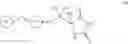 Fig. 14 - Metalloproteinase Inhibitors