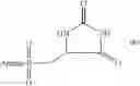 Fig. 29 - Metalloproteinase Inhibitors