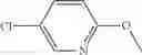 Fig. 74 - Metalloproteinase Inhibitors