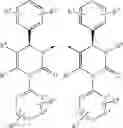 Fig. 06 - MULTIMERIC HETEROCYCLIC COMPOUNDS USEFUL AS NEUTROPHIL ELASTASE INHIBITORS