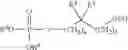 Fig. 37 - HYDROXYL COMPOUNDS AND COMPOSITIONS FOR CHOLESTEROL MANAGEMENT AND RELATED USES