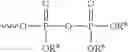 Fig. 68 - HYDROXYL COMPOUNDS AND COMPOSITIONS FOR CHOLESTEROL MANAGEMENT AND RELATED USES