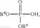 Fig. 70 - HYDROXYL COMPOUNDS AND COMPOSITIONS FOR CHOLESTEROL MANAGEMENT AND RELATED USES