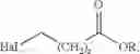 Fig. 83 - HYDROXYL COMPOUNDS AND COMPOSITIONS FOR CHOLESTEROL MANAGEMENT AND RELATED USES