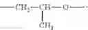 Fig. 04 - Oil-Based Suspension Concentrates