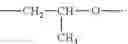Fig. 09 - Oil-Based Suspension Concentrates