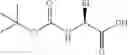 Fig. 07 - 2-(1H-indol-3-ylmethyl)-pyrrolidine dimer as a SMAC mimetic