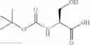 Fig. 08 - 2-(1H-indol-3-ylmethyl)-pyrrolidine dimer as a SMAC mimetic