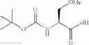 Fig. 09 - 2-(1H-indol-3-ylmethyl)-pyrrolidine dimer as a SMAC mimetic
