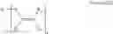 Fig. 19 - Branched polyesteramine acrylate