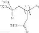 Fig. 35 - Soil hydrophilization agent and methods for use
