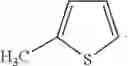 Fig. 43 - Photochromic and electrochromic compounds and methods of synthesizing and using same