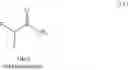 Fig. 05 - Process for preparing alkyl 2-alkoxymethylene-4,4-difluoro-3-oxobutyrates