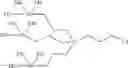 Fig. 41 - Organic inorganic composite material and utilization thereof