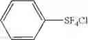 Fig. 41 - Process for producing arylsulfur pentafluorides
