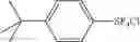 Fig. 43 - Process for producing arylsulfur pentafluorides