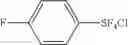Fig. 44 - Process for producing arylsulfur pentafluorides