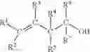 Fig. 03 - Method for isomerizing olefinically unsaturated alcohols