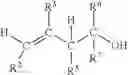 Fig. 04 - Method for isomerizing olefinically unsaturated alcohols