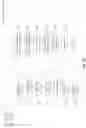 Fig. 20 - Displaying image data from a scanner capsule