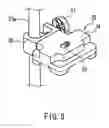 Fig. 07 - INJECTION DEVICE FOR SEMI-SOLIDIFIED NUTRITIIONAL SUPPLEMENT