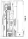 Fig. 04 - System and method for providing optimal concentrations for medication infusions