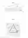 Fig. 03 - Bulbous tipped surgical device and method for decreasing the size and/or changing the shape of pelvic tissues