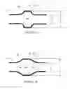 Fig. 02 - Atraumatic Gastrointestinal Anchor