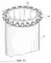 Fig. 11 - Minimal surface area contact device for holding plaque to blood vessel wall