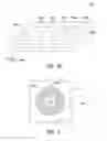 Fig. 08 - Method and apparatus to detect transponder tagged objects and to communicate with medical telemetry devices, for example during medical procedures