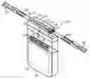 Fig. 01 - Implantable medical device connector