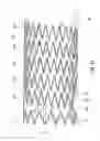 Fig. 12 - Highly flexible stent and method of manufacture