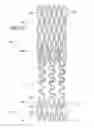 Fig. 16 - Ostium support for treating vascular bifurcations