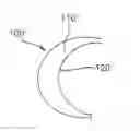 Fig. 01 - Elevated implant for the reconstruction of meniscus defects or partial meniscus defects