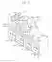 Fig. 02 - Paper sheet handling apparatus